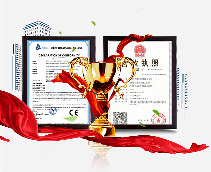 先進(jìn)設(shè)備精密生產(chǎn)，性能穩(wěn)定；完善的技術(shù)支持服務(wù)，售后保障。